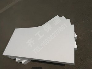 地暖板解決了傳統工藝的穩定性