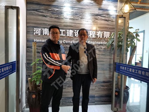 保溫材料領域新理念 綠色節能環保