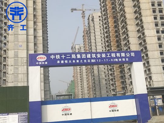 在使用濮陽(yáng)擠塑板過(guò)程中需要注意的相關(guān)問題