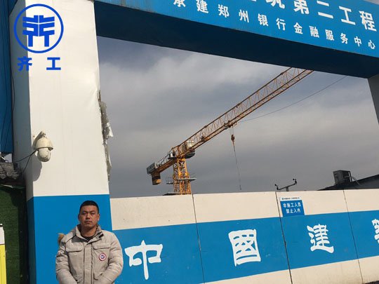 信陽擠塑板安裝注意細(xì)節(jié)