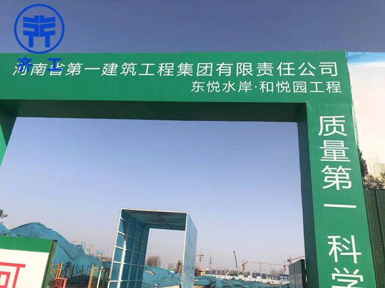 5公分保溫板價格