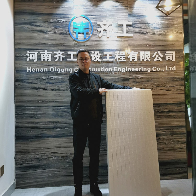 外墻內(nèi)保溫材料系統(tǒng)安全性相對較高