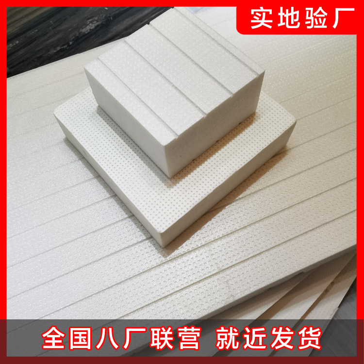 優質擠塑板和劣質擠塑板的區別