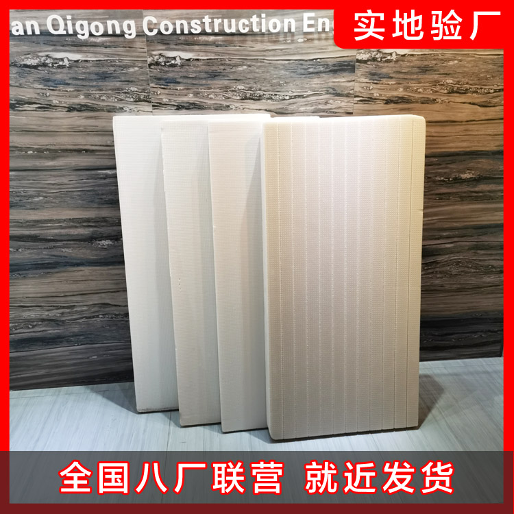 擠塑板的生產效果可以這樣來進行優(yōu)化