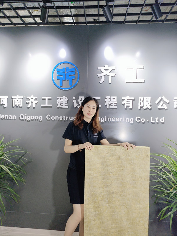 巖棉條是什么,巖棉條和巖棉板有區別嗎